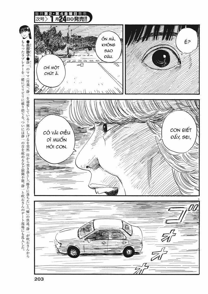 chi no wadachi chapter 66 7