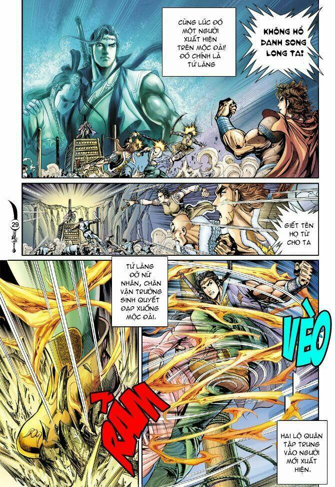 đại đường song long truyện chapter 25 29