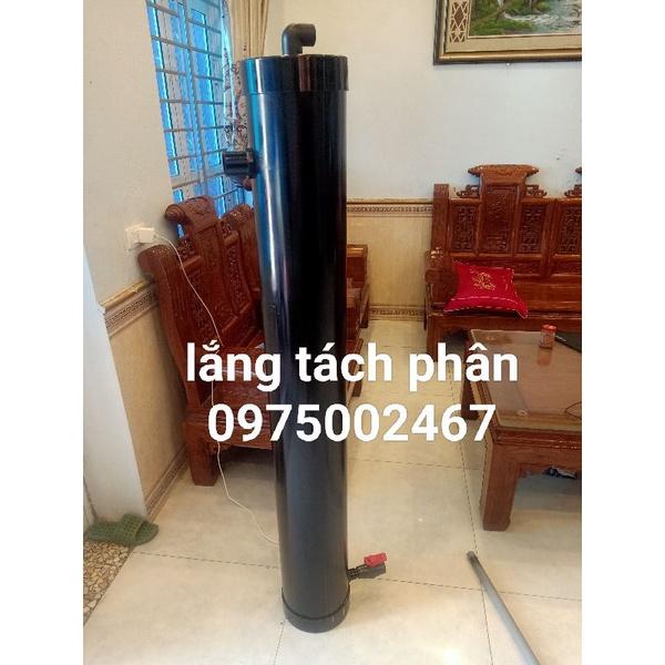 Lọc tách cặn bẩn,phâncá.lọc lắng, cây lắng phân dùng cho hồ cá bể cá phi ống 160_200 đã có vật liệu lọc chổi jmax