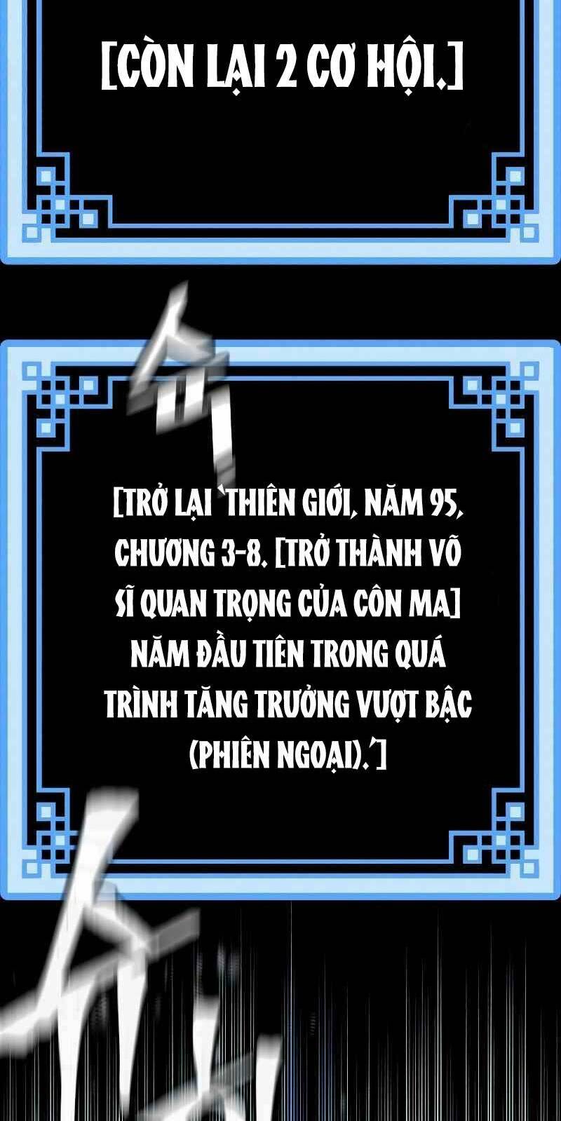 thiên ma phi thăng truyện chapter 44.5 31