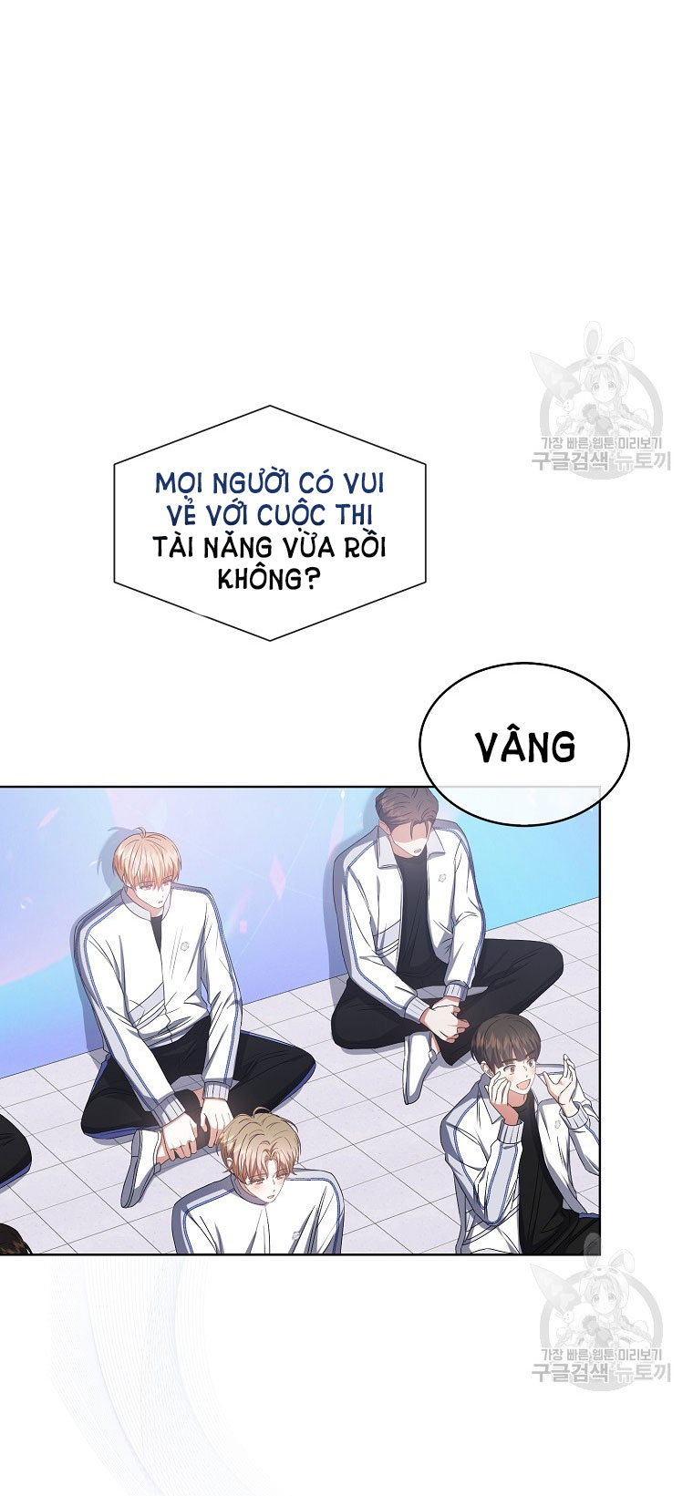 Debut Or Die chapter 38.2 - Trang 16