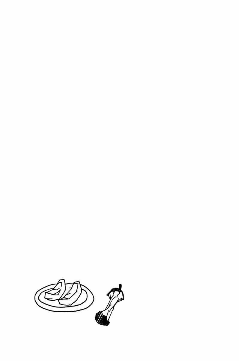 090 - eko to issho chapter 11 9