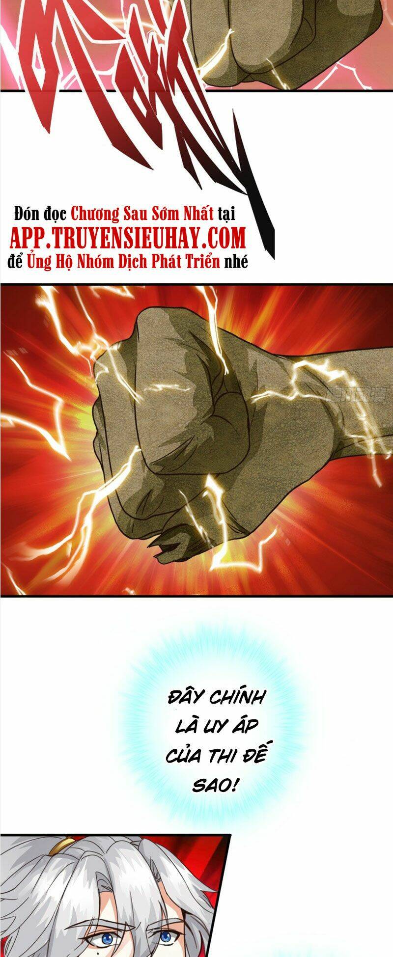 chư thiên ký chapter 299 24