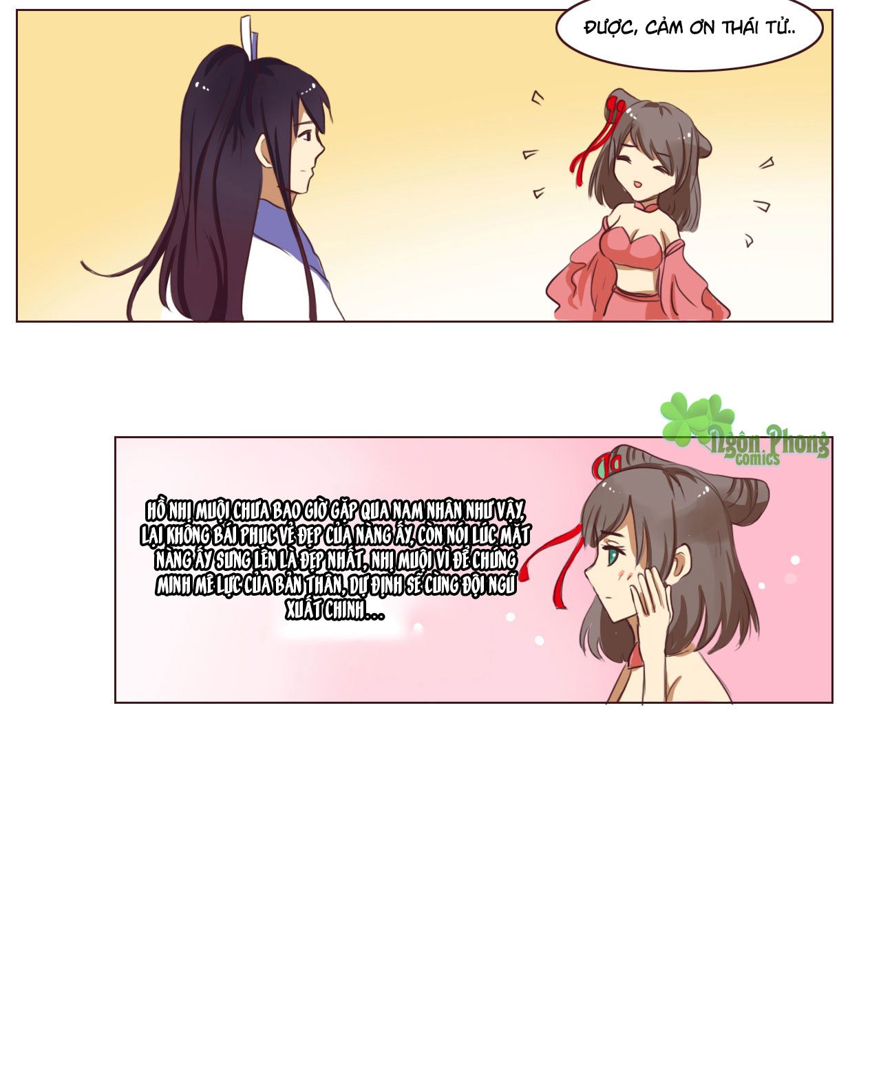 mẫu phi đuôi của người lộ ra rồi kìa chapter 32 25