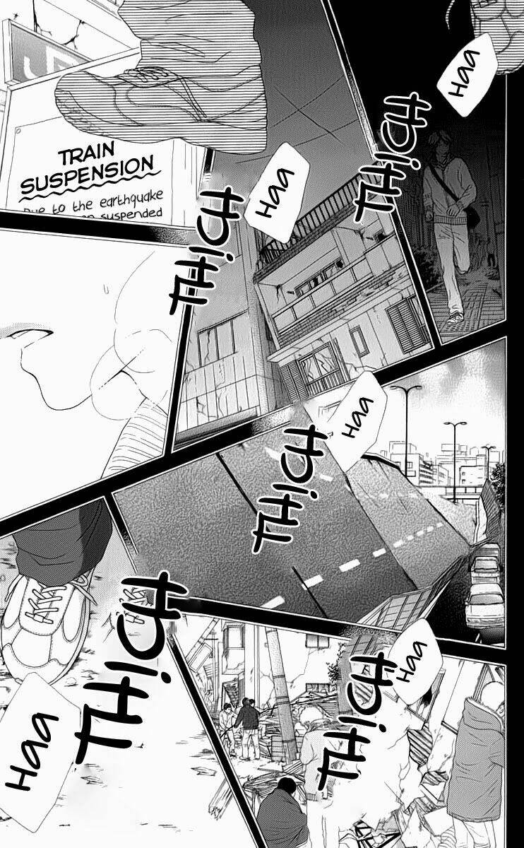 aruitou chapter 7 22
