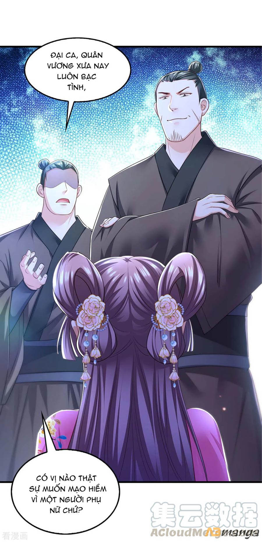 ngã tại hậu cung đương đại lão nữ chapter 82 9