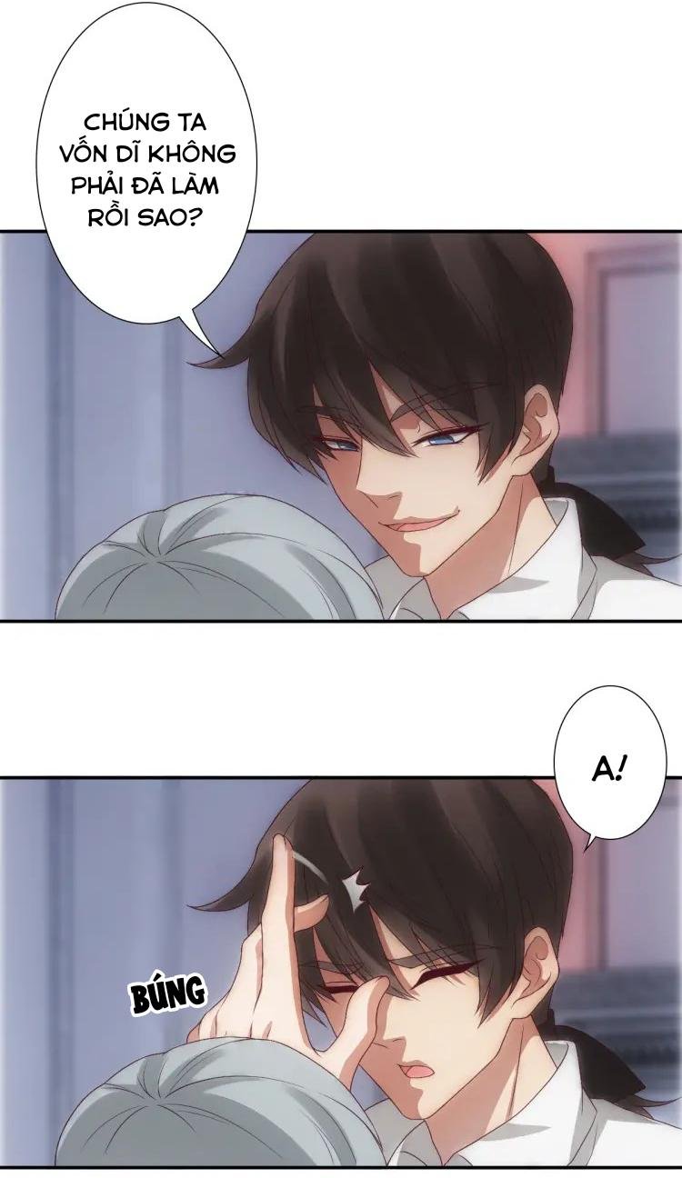 điện hạ thân ái chapter 4 42