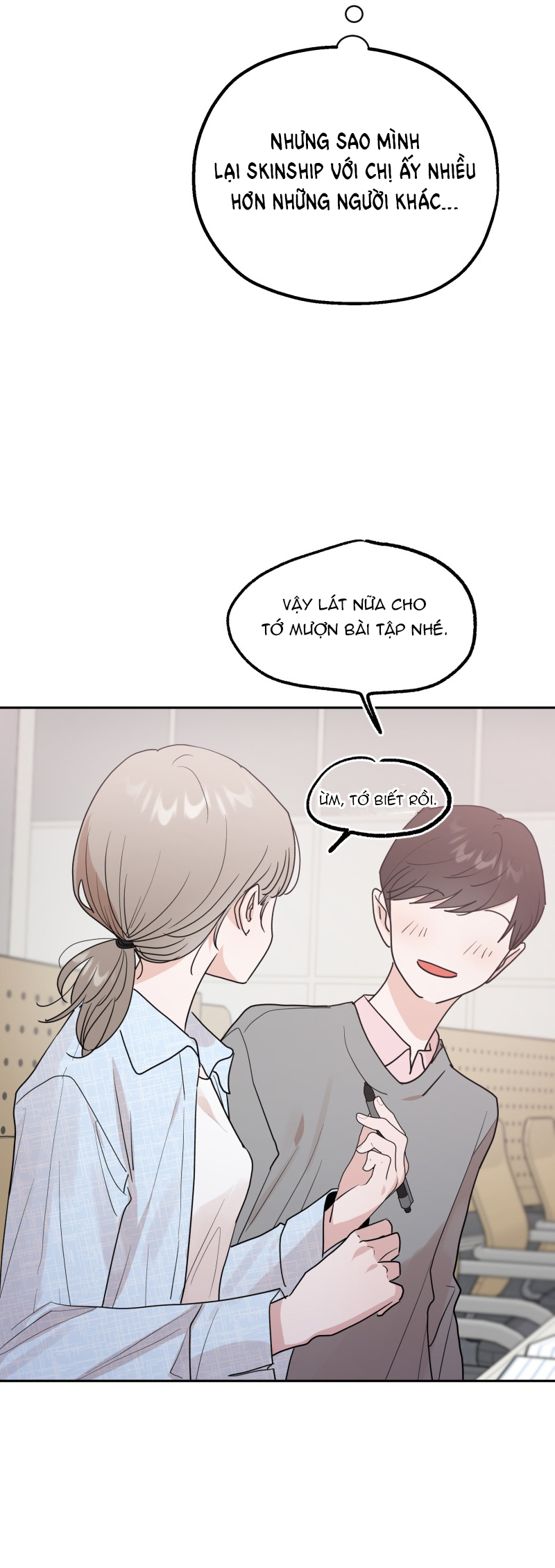 bữa ăn hoàn hảo nhất chapter 5 11