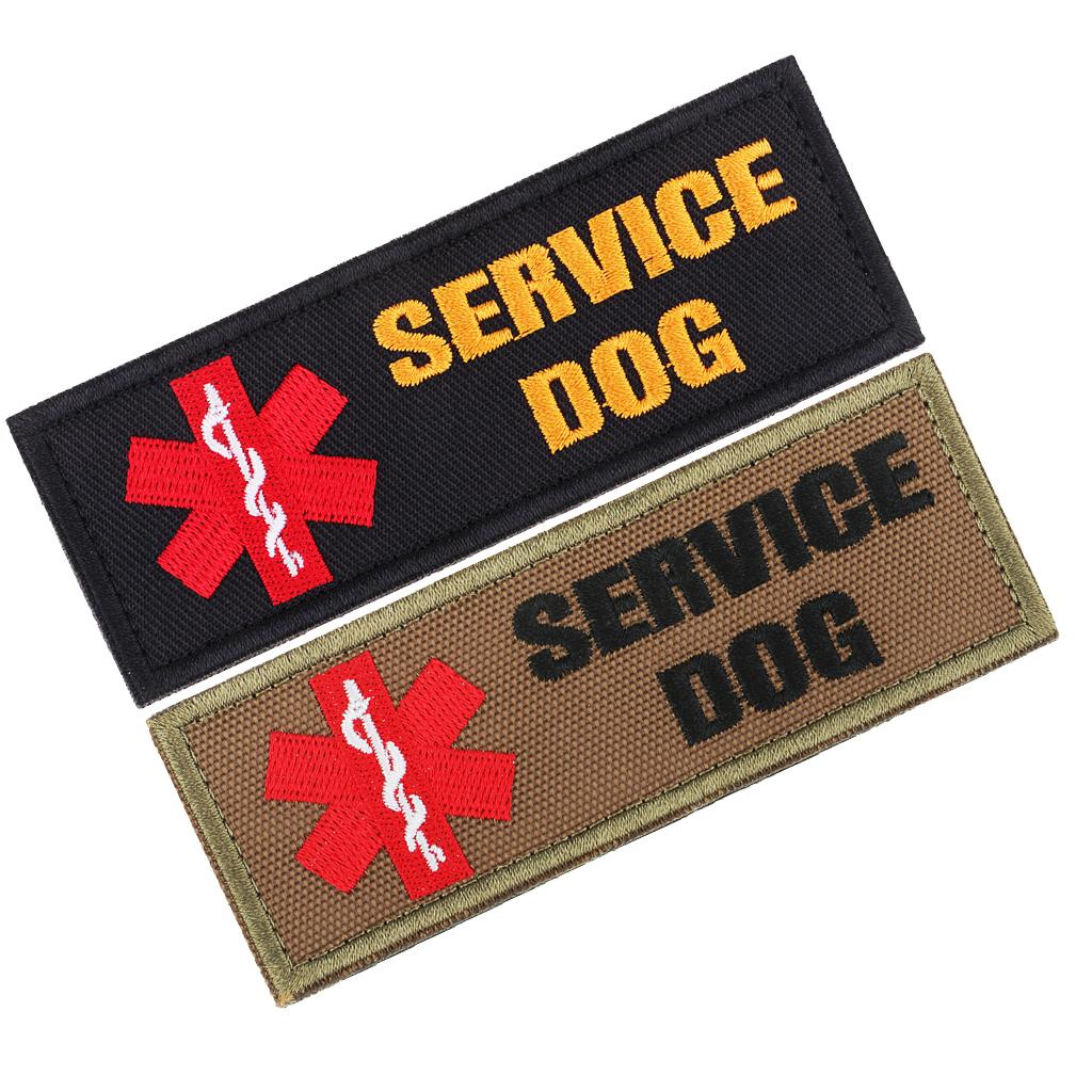 Novelty Service Dog Paramedic Star of Life Emblem Embroidered Fastener Hook Loop Patch