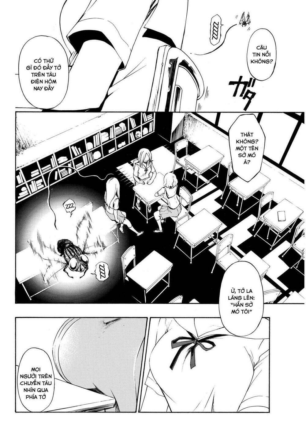 scary ghost story chapter 0 21