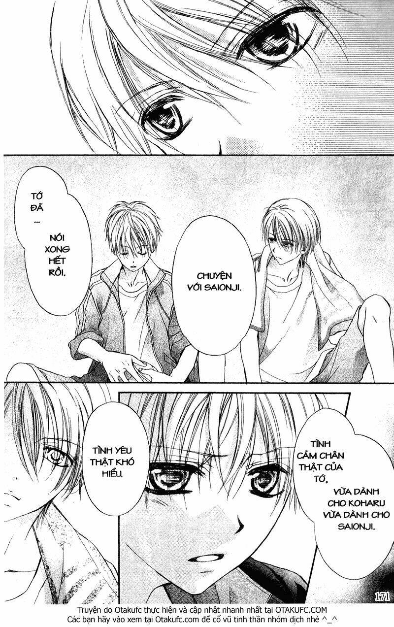 hachimitsu ni hatsukoi chapter 16 12