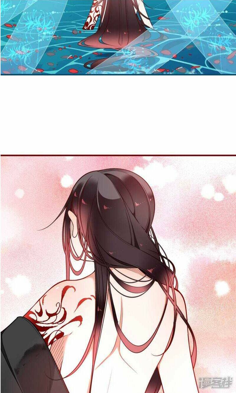 bỉ ngạn hoa chapter 0 15