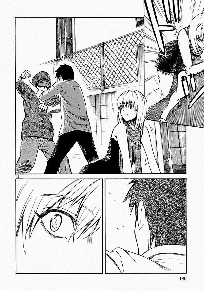 ore ga doutei o sutetara shinu ken ni tsuite chapter 22 19