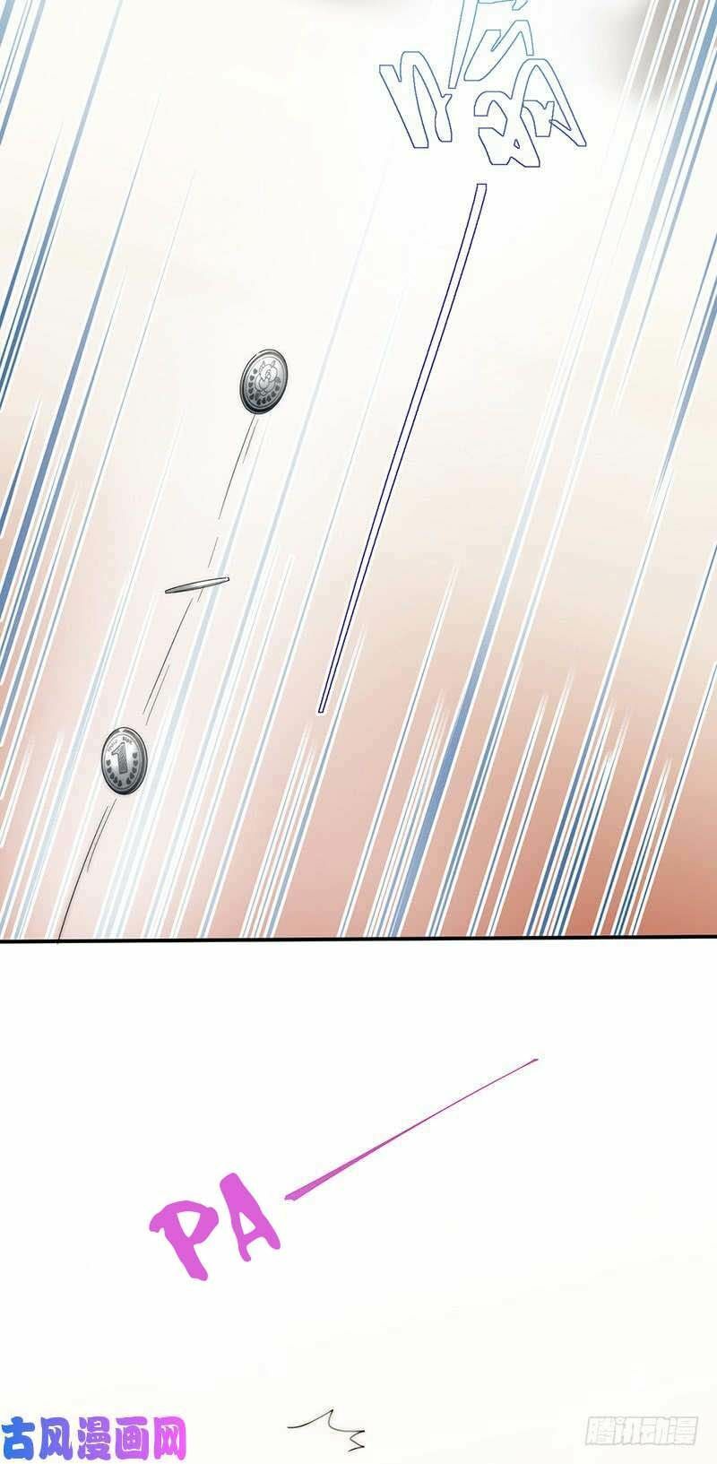 chọc tới chủ tịch tổng tài 2 chapter 136 18