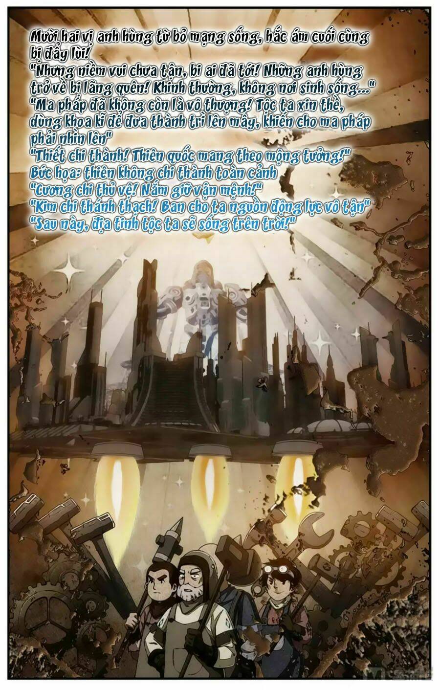 du thế vô song chapter 49.2 2