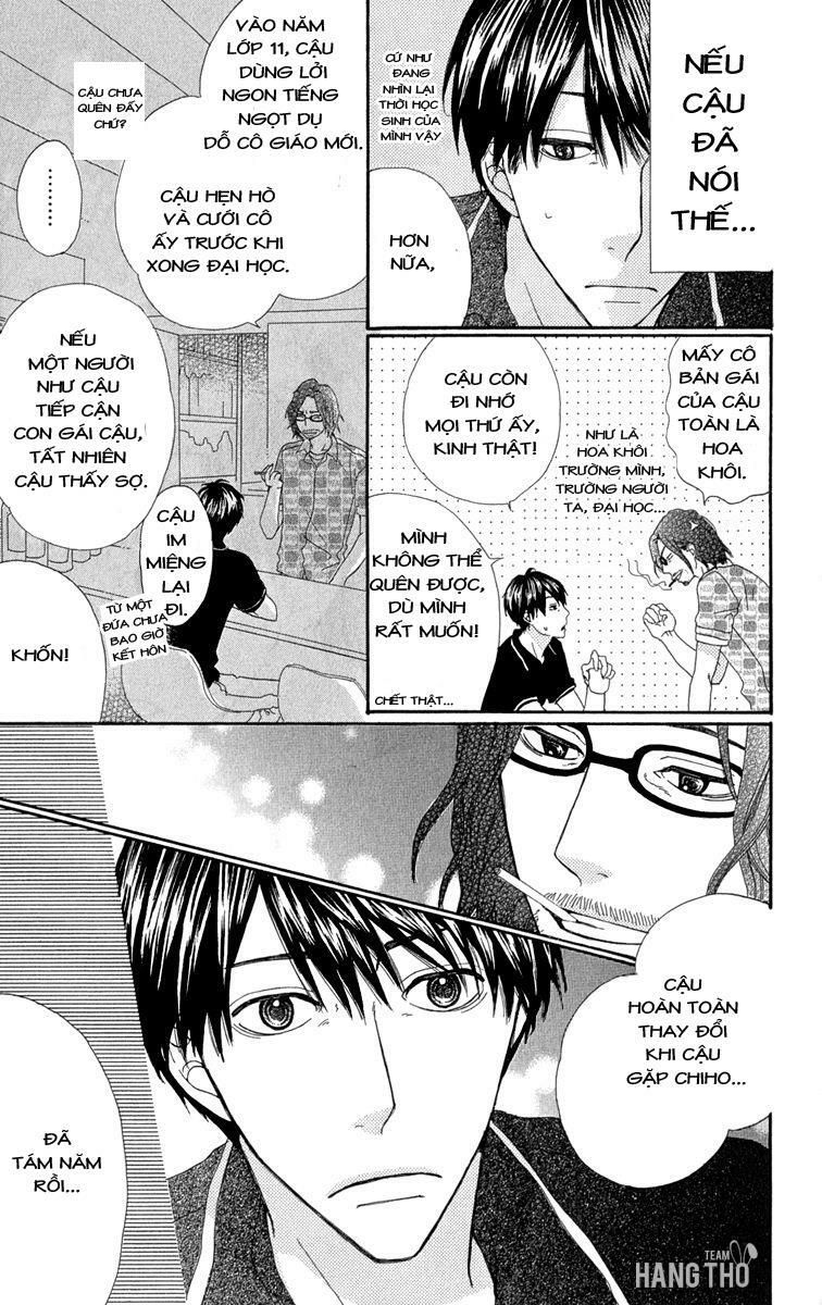 itsuka kimitachi mo otona ni naru chapter 1 25