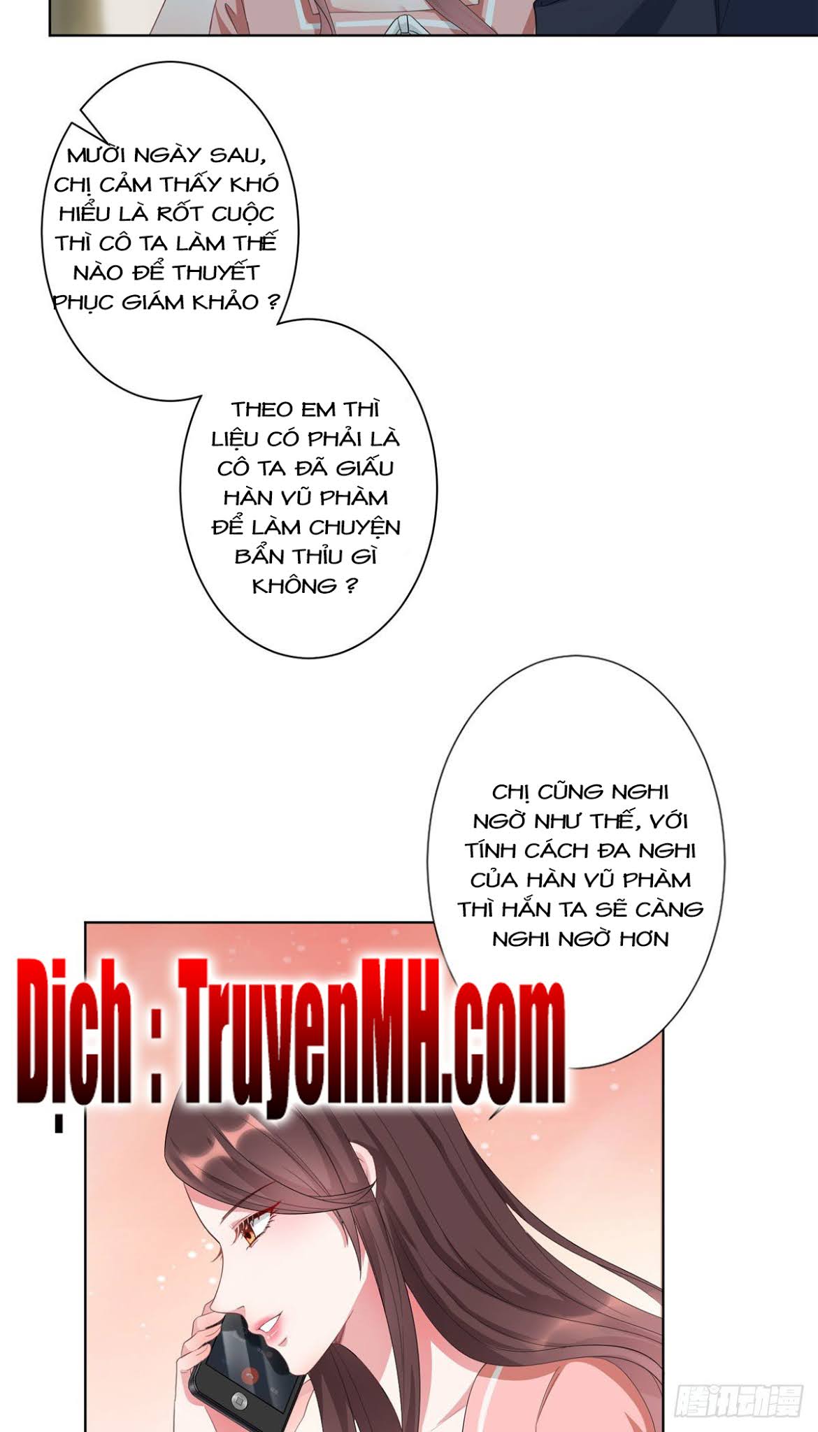 thí hôn lão công, cần giúp sức chapter 125 5