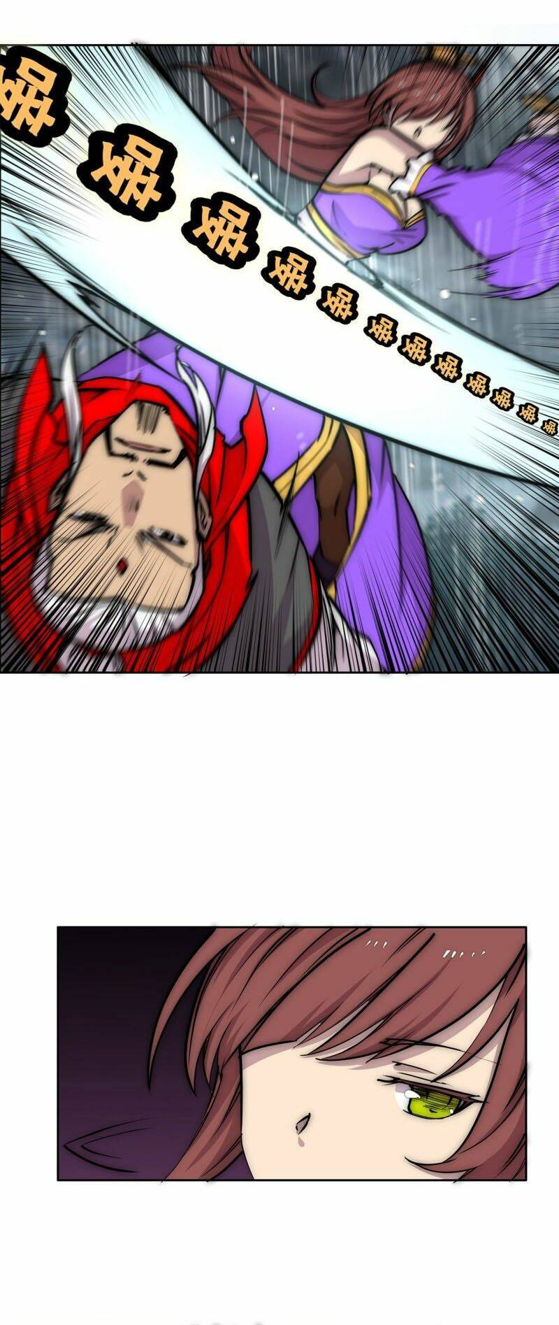 cuộc sống thoái ẩn của võ lâm chi vương chapter 111 25