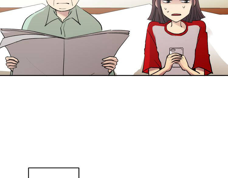 ông bà nội tuổi 17 chapter 6 9