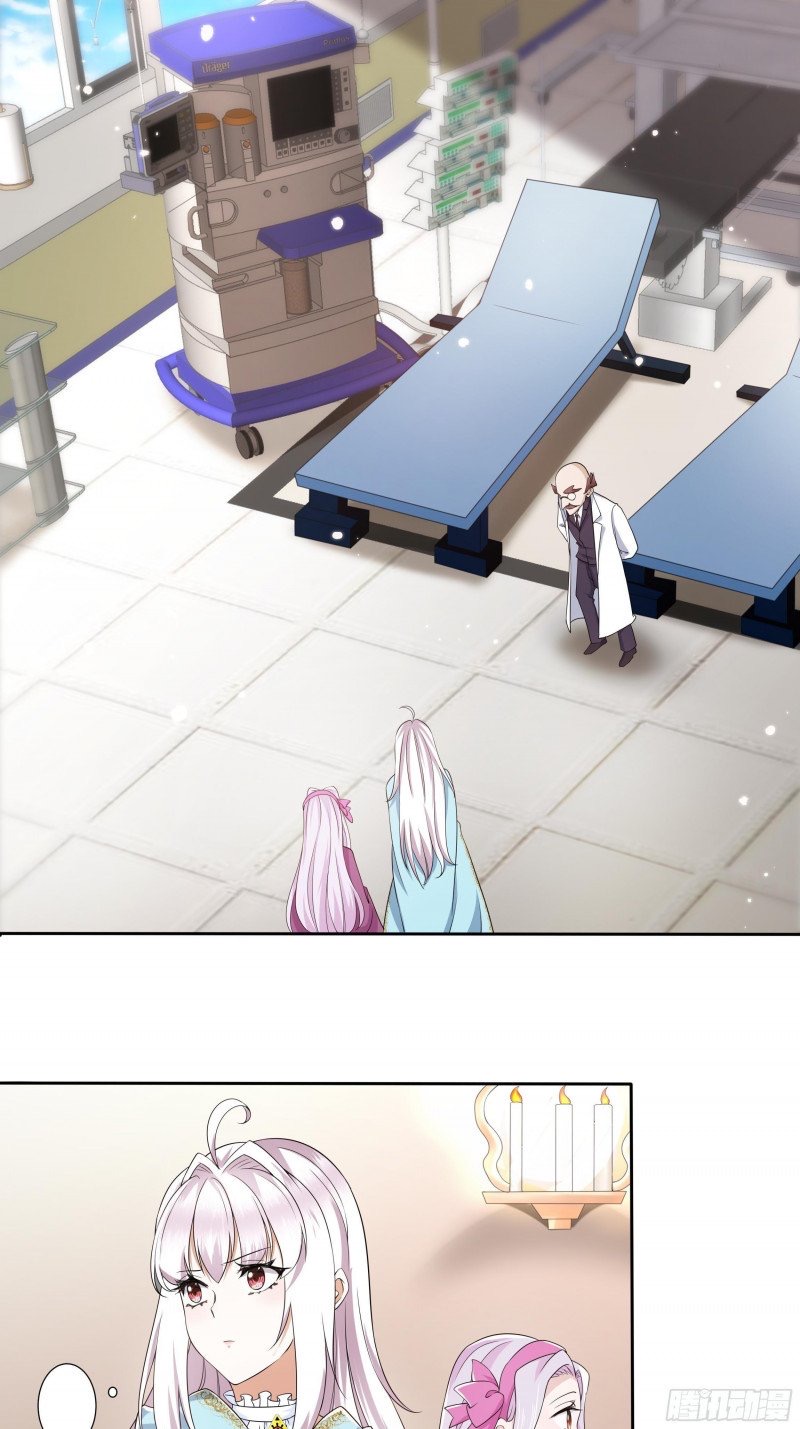 công chúa phản diện trong truyền thuyết chapter 21 3