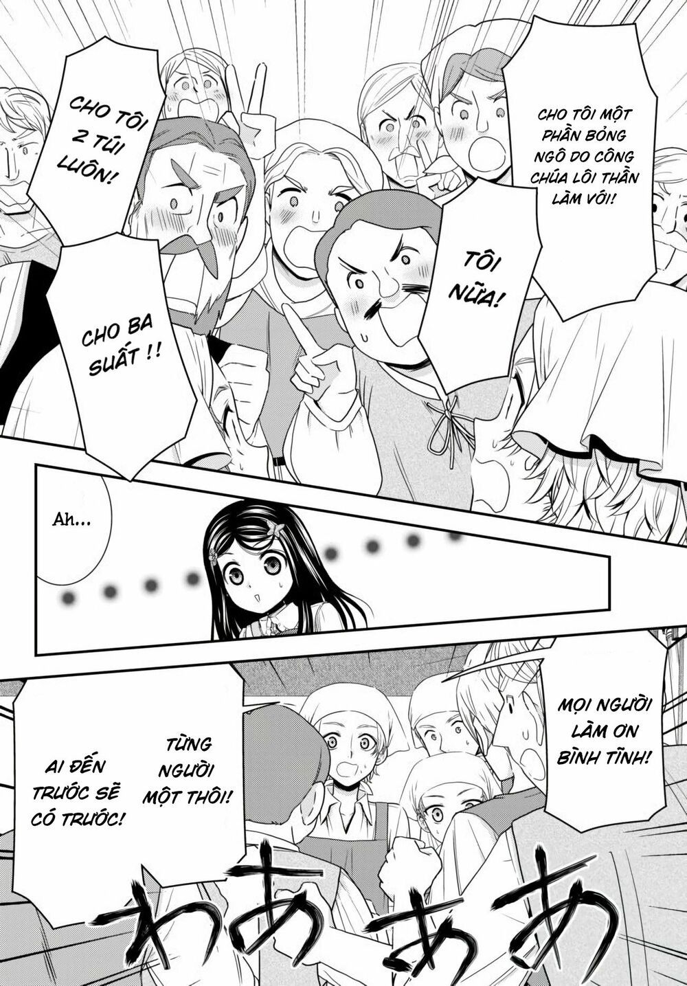 tiết kiệm 80.000 vàng ở thế giới khác cho tuổi già của tôi chapter 59 15