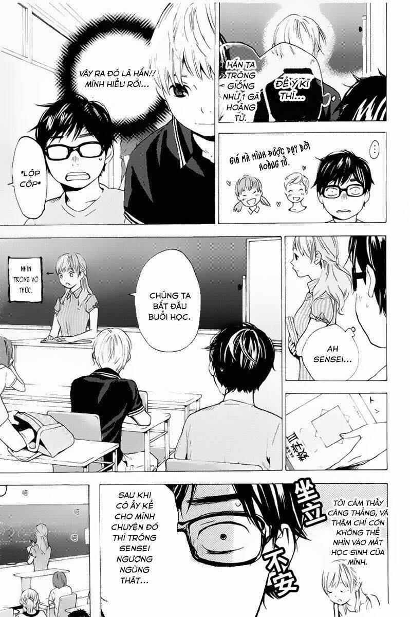 forget me not chapter 5.5 8