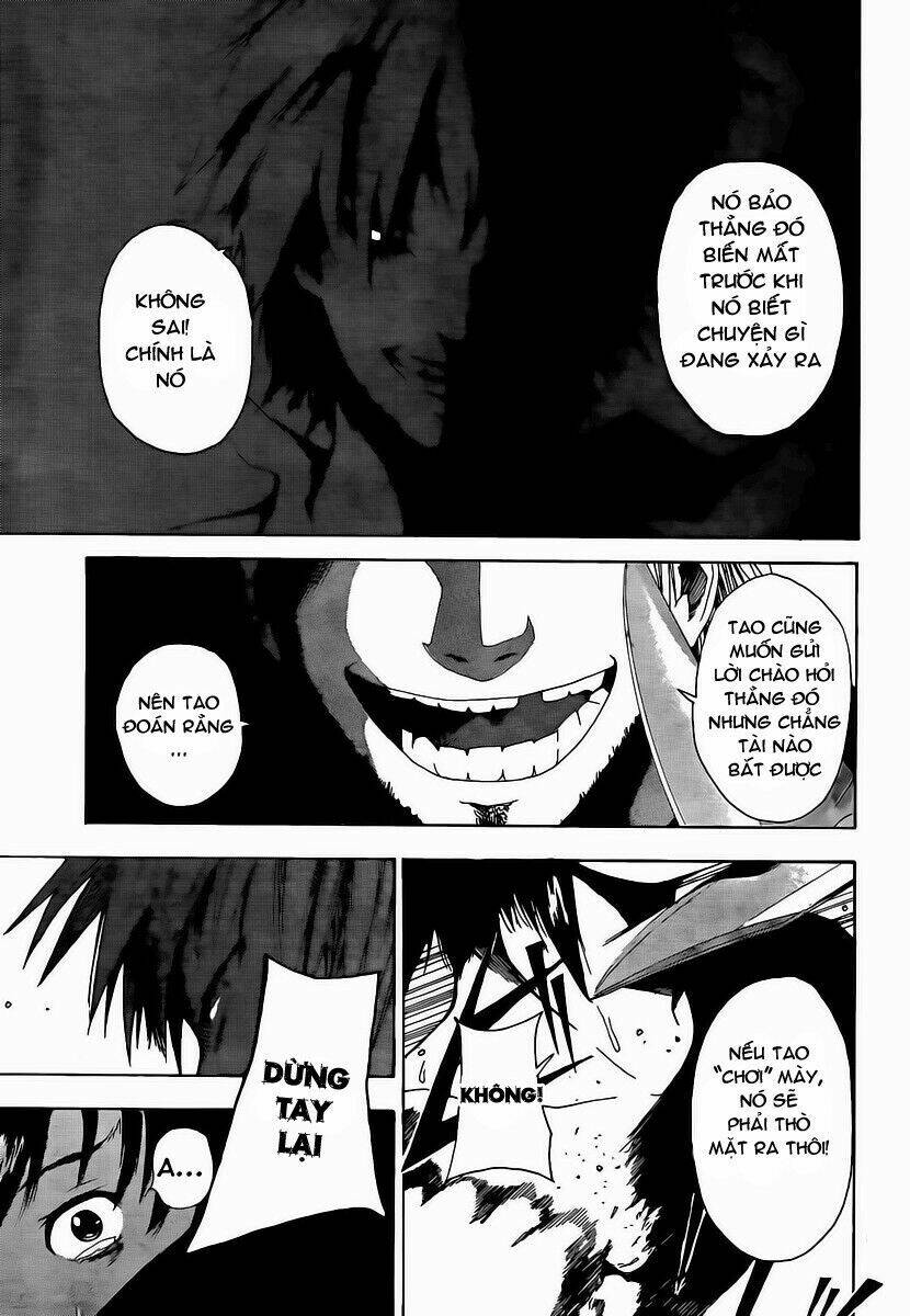 tiji-kun! chapter 1 47