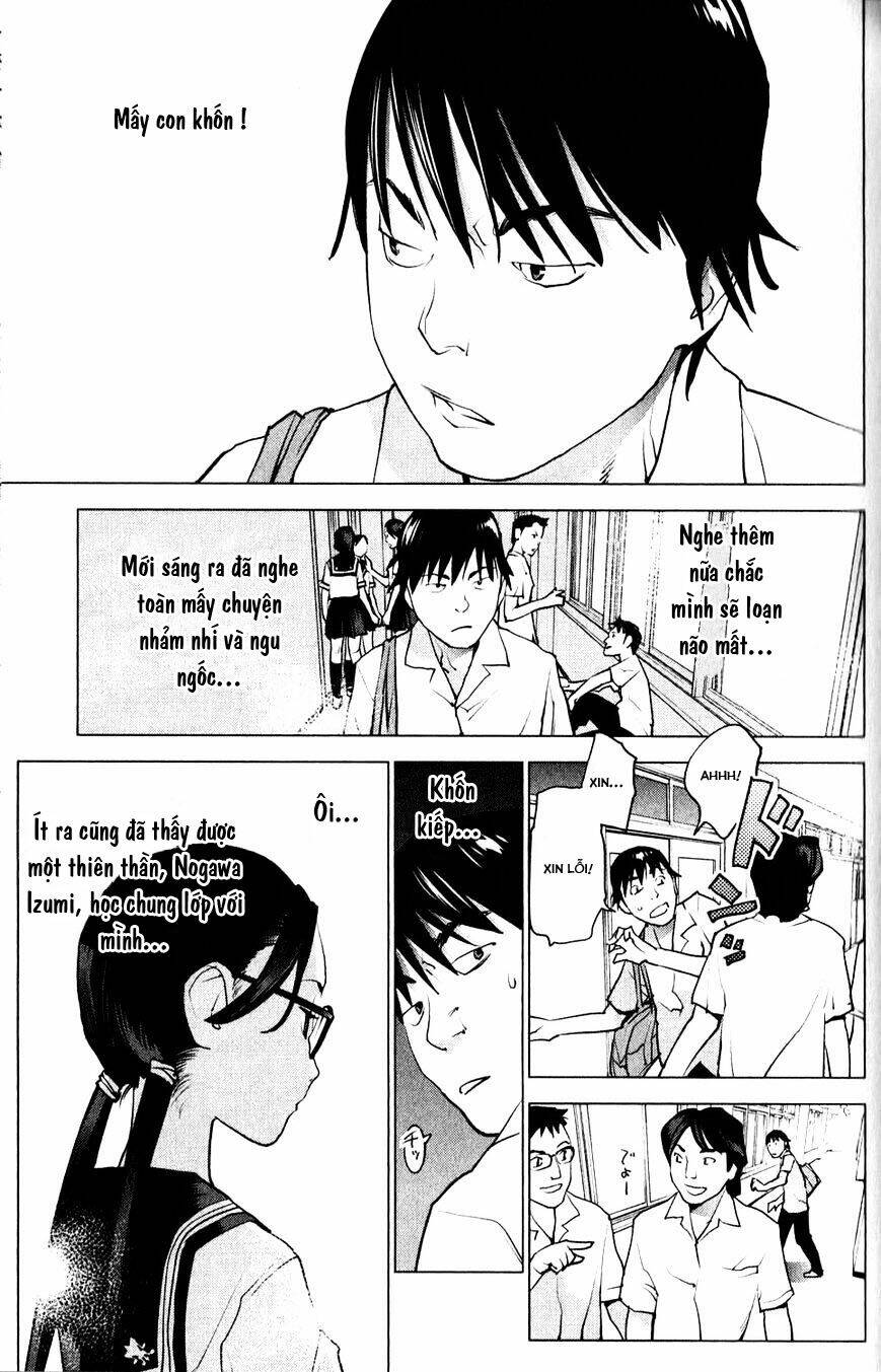 seishokuki chapter 6 3