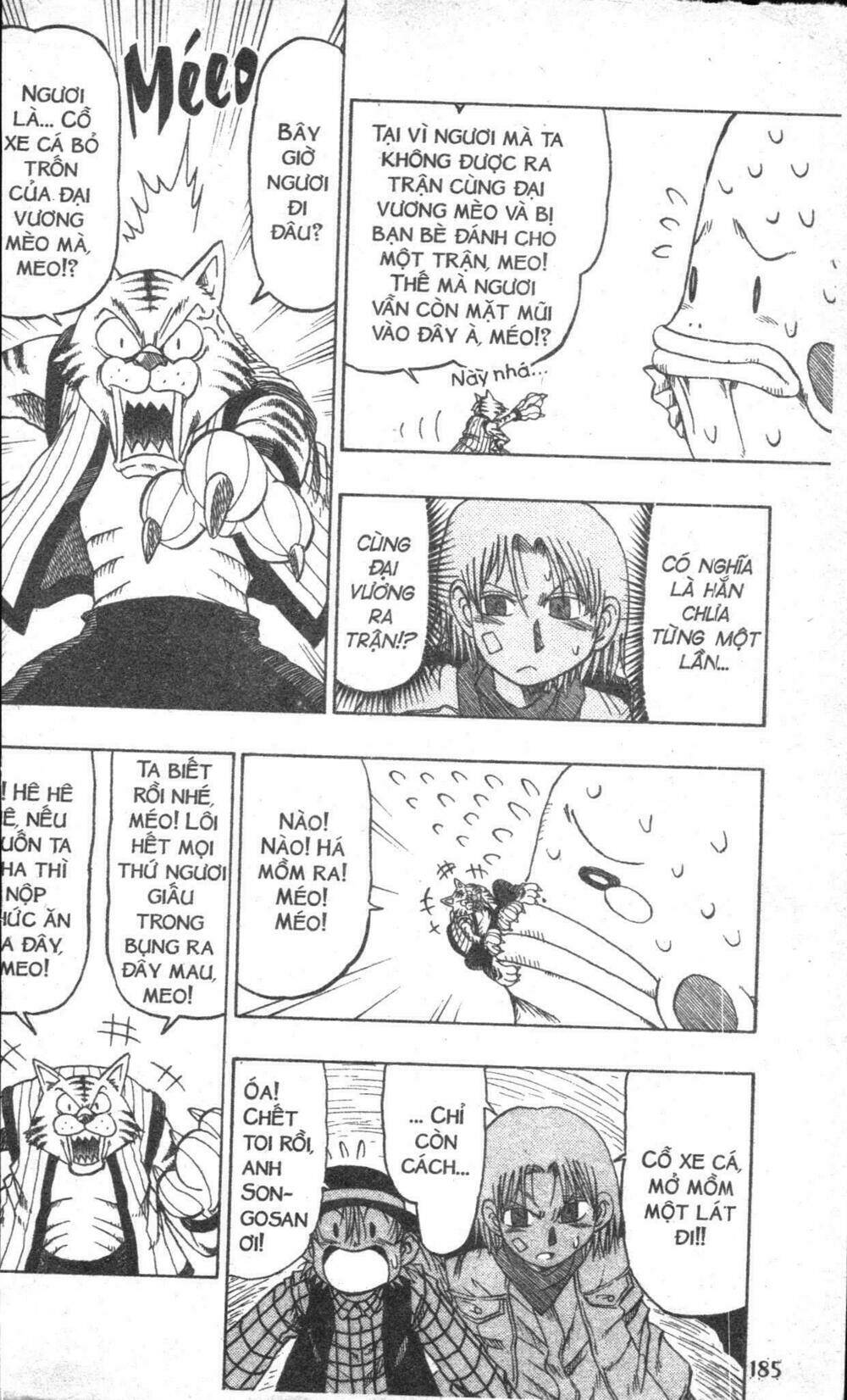 touyuki chapter 1 185