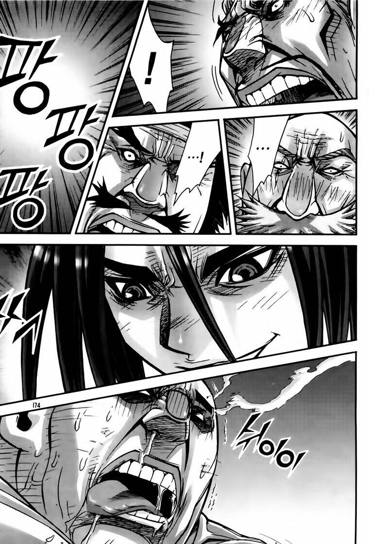 king of hell chapter 207 33