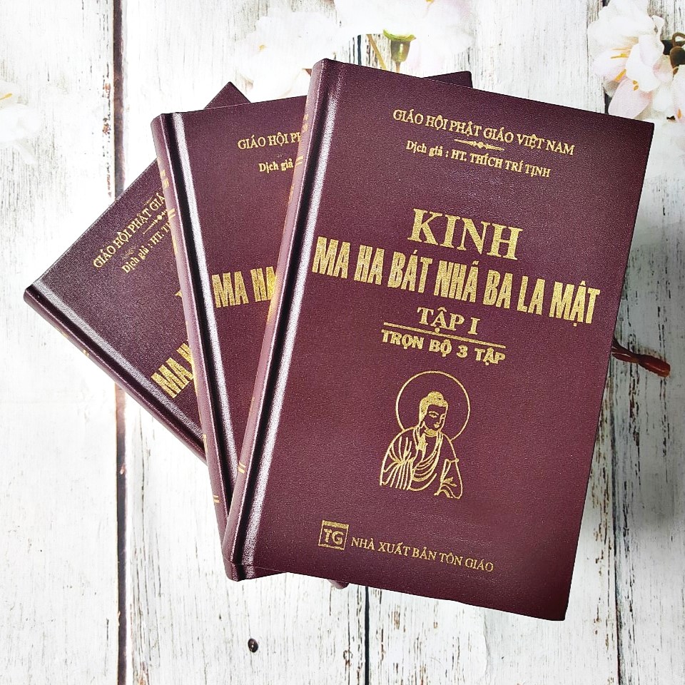 Bộ 3 Quyển: Kinh Ma Ha Bát Nhã Ba La Mật