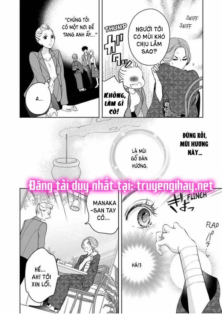 omae no subete wo daki tsukusu chapter 74 10