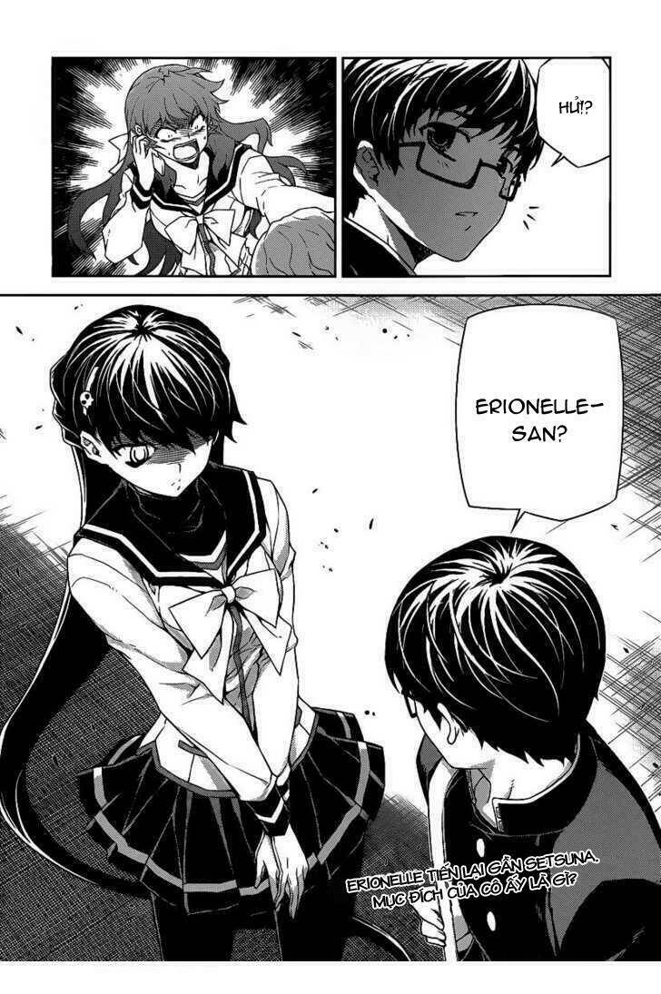 onihime vs chapter 16 23