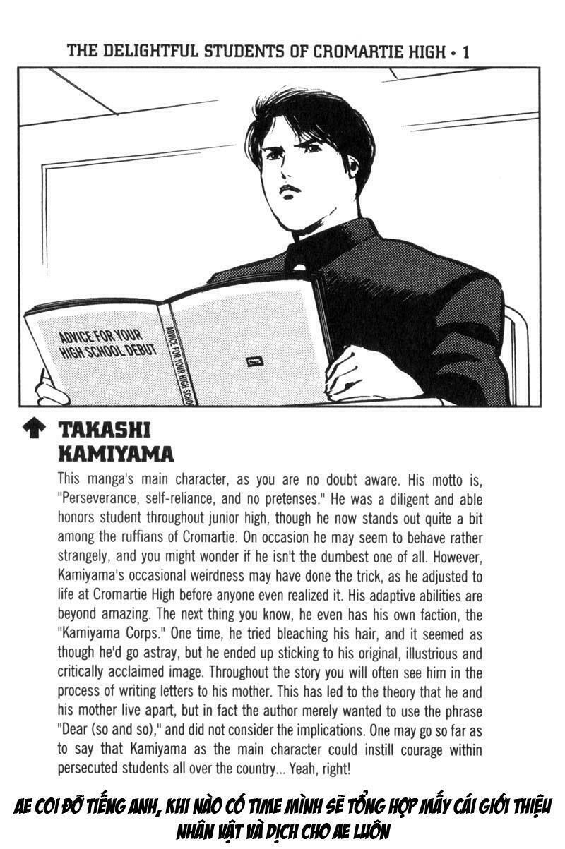 cromartie high school chapter 4 7