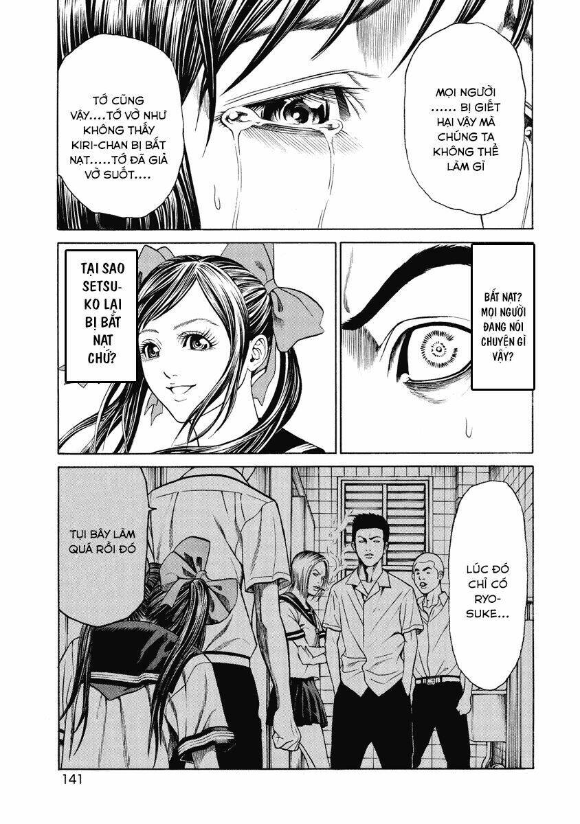 kiriko chapter 4 24