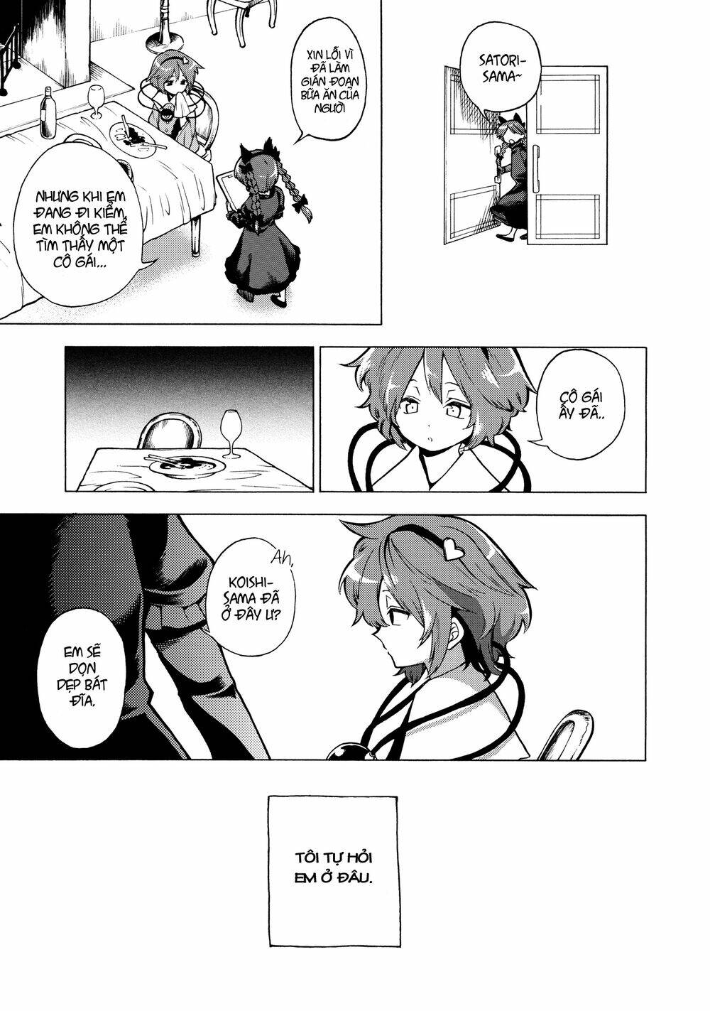 road of recollection chapter 1 7