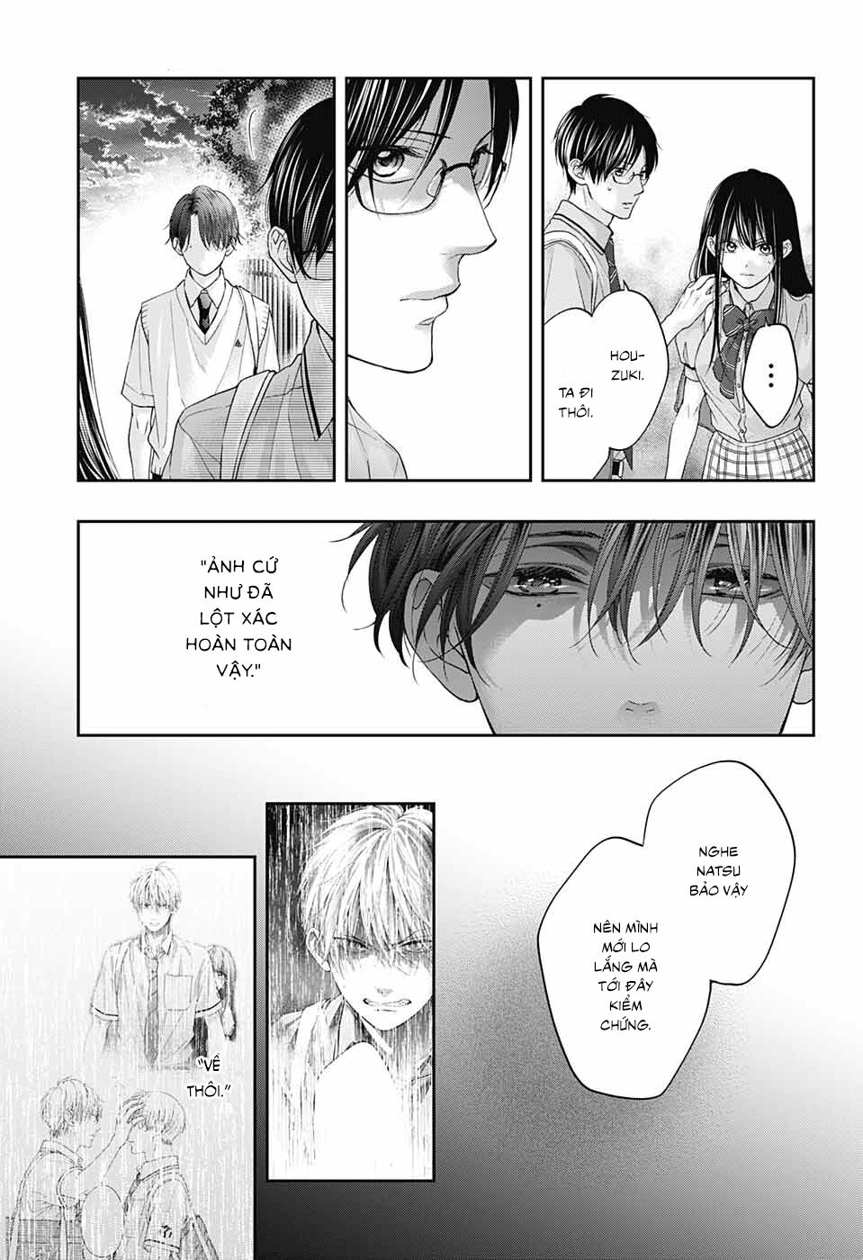 kono oto tomare! chapter 102 23