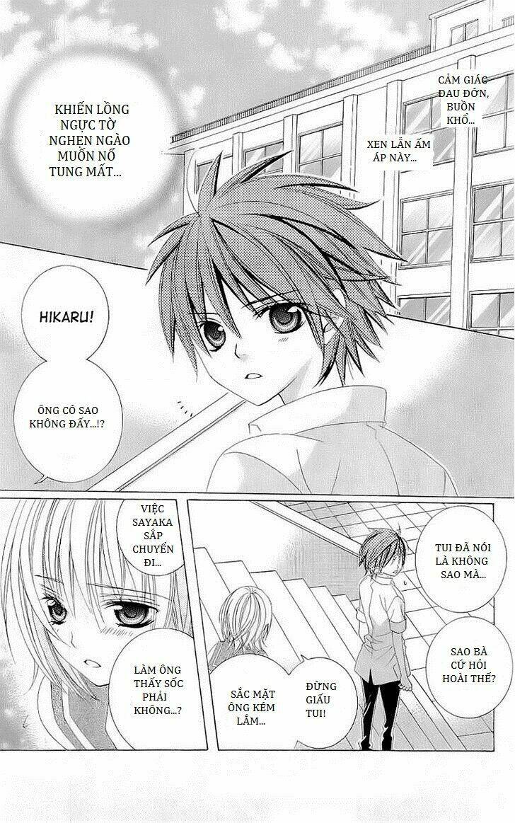 suki desu suzuki-kun!! chapter 30 9