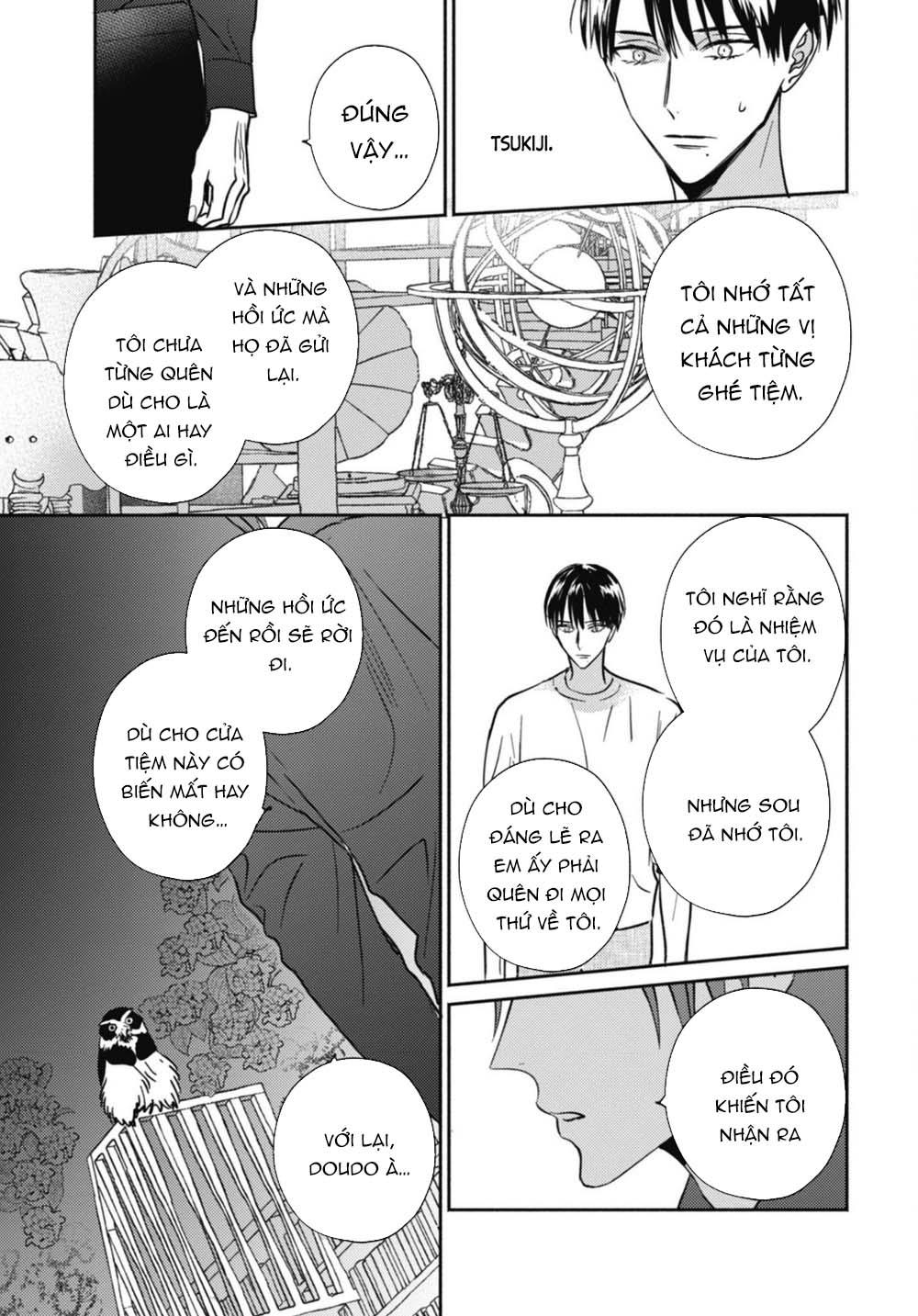 ugetsudou antique chapter 5 24