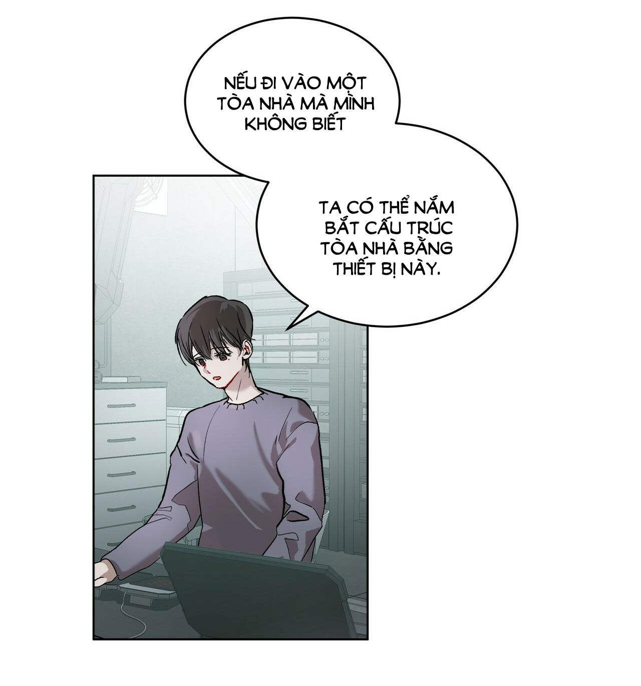 the origin of species chapter 2 5