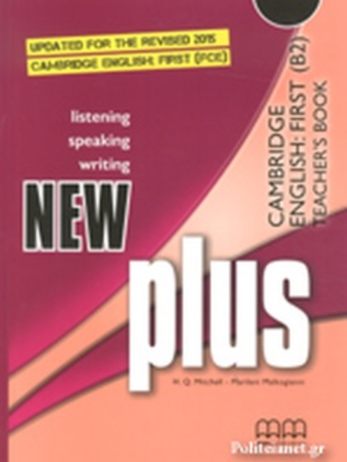 MM Publications: Sách học Tiếng Anh - New Plus Cambridge English: First Teacher's Book
