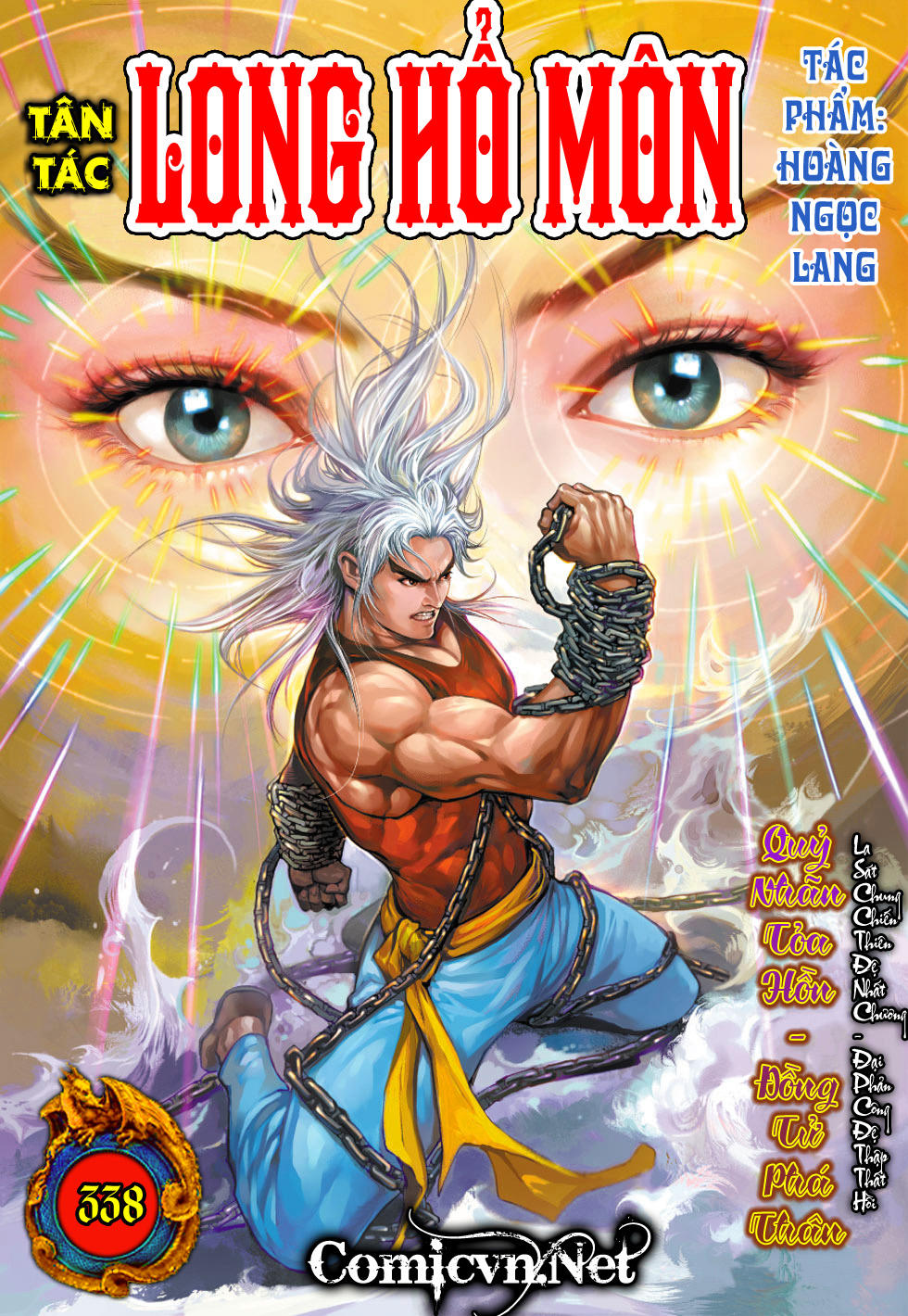 Long Hổ Môn Chapter 386 - Trang 1