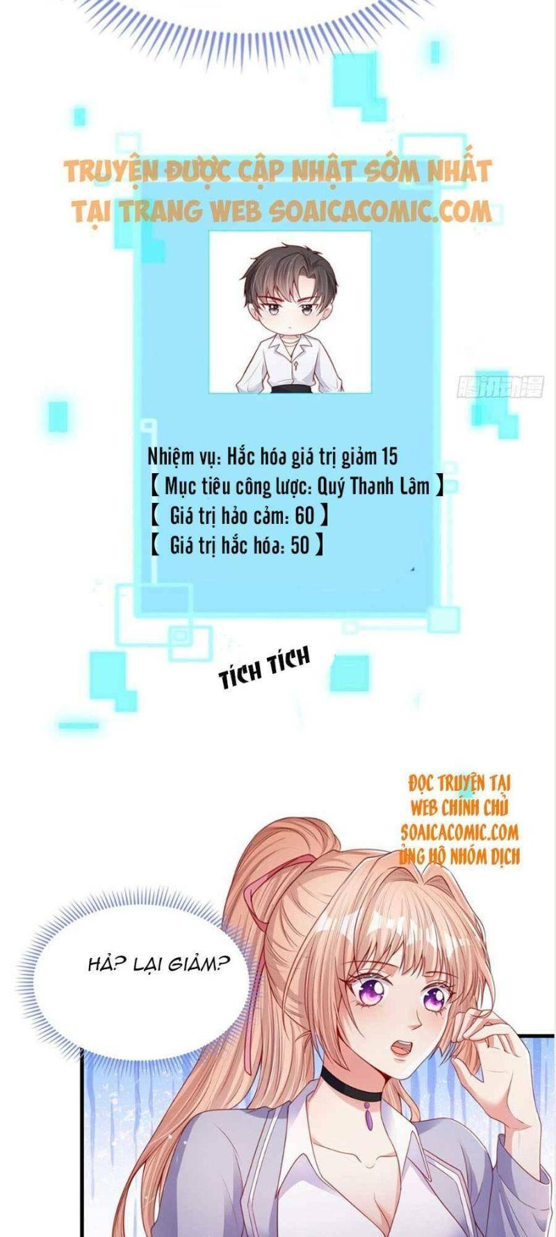 tôi được năm đại lão chiều chuộng hết nấc chapter 22 27