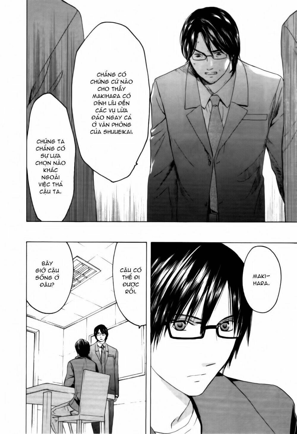 kimi no knife chapter 28 24