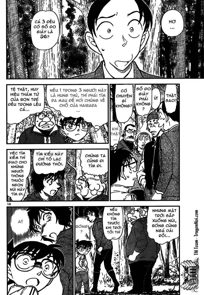 conan chapter 816 14