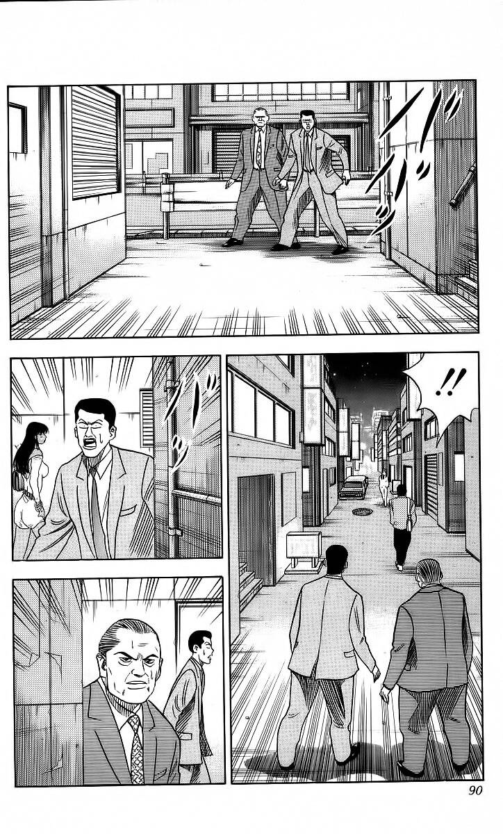 hareluya chapter 102 4