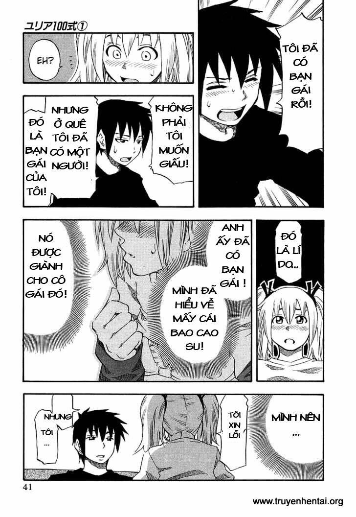 yuria 100 shiki chapter 2 17