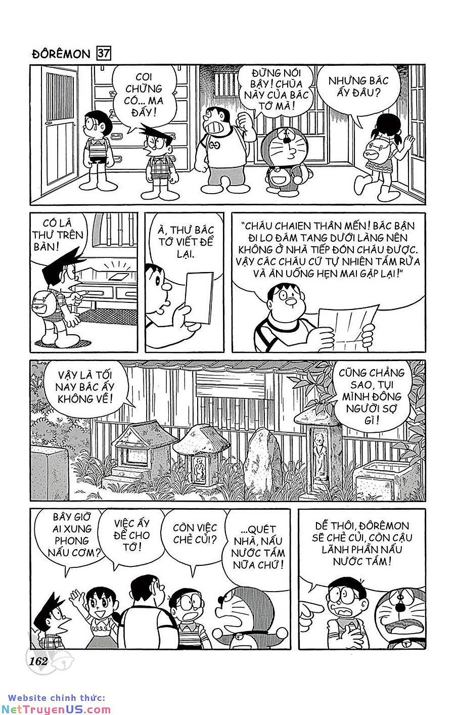 doraemon chapter 673 6