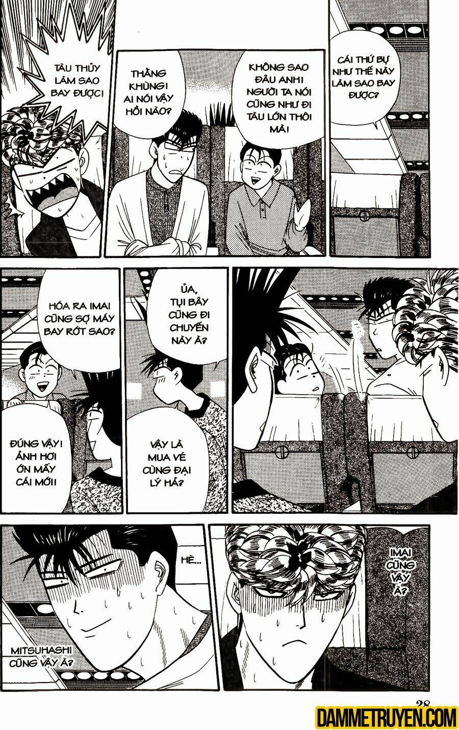 kyou kara ore wa - cặp bài trùng chapter 300 7