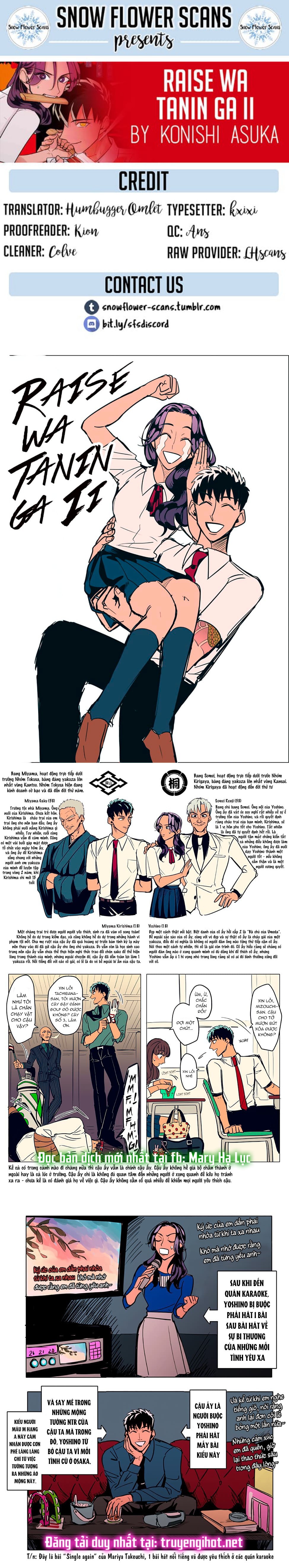 [18+] kiếp sau thà làm người xa lạ chapter 9.9 1